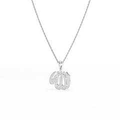 1.1 CT Lab Diamond Allah Named Chain Pendant