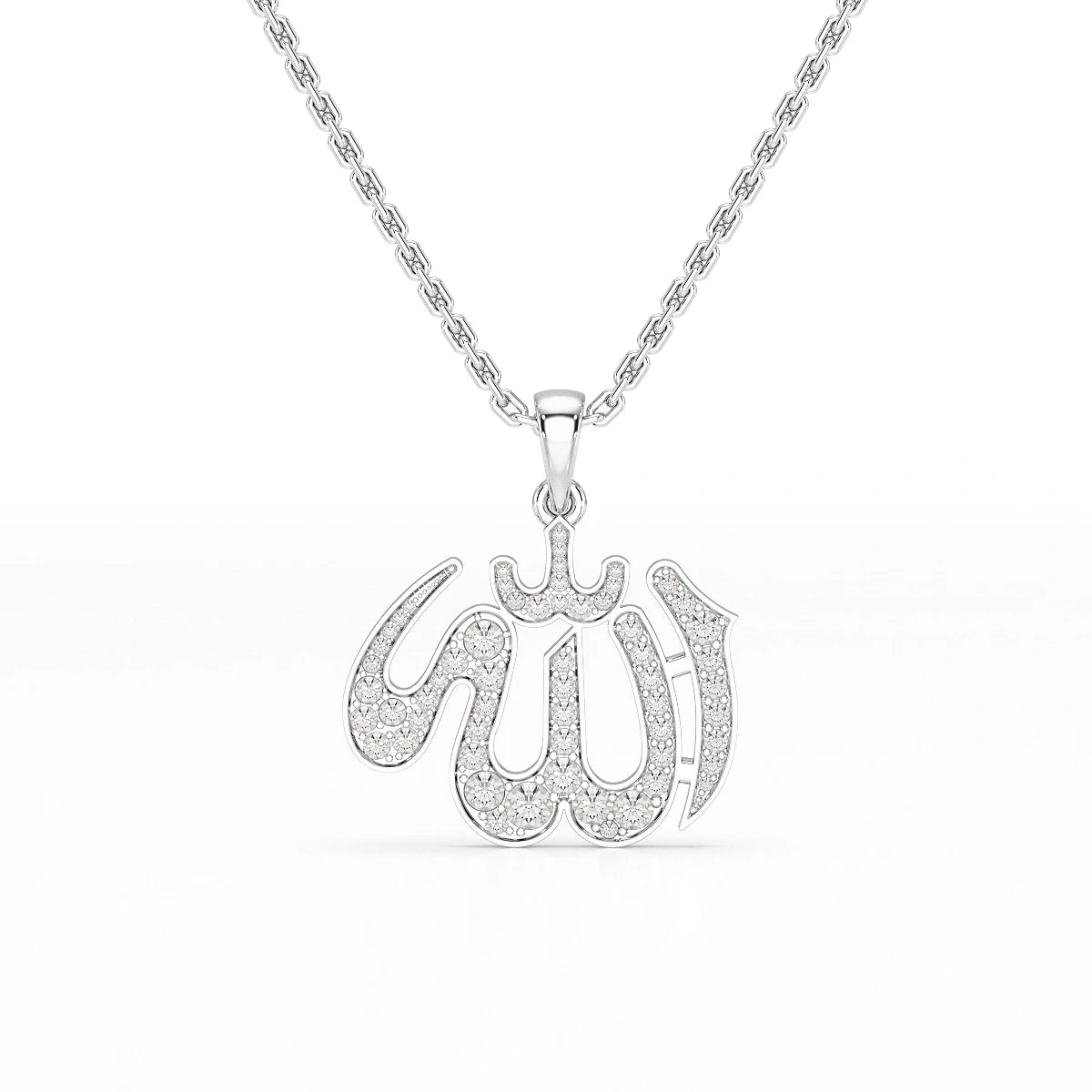1.1 CT Lab Diamond Allah Named Chain Pendant